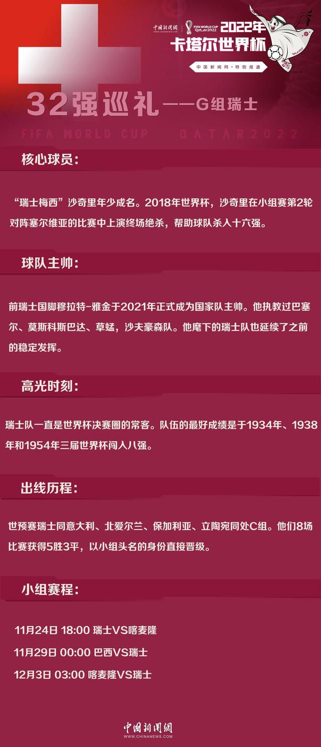 当你考虑到曼联后防线目前的情况时，你就会觉得埃文斯能有现在的表现真是令人难以置信。